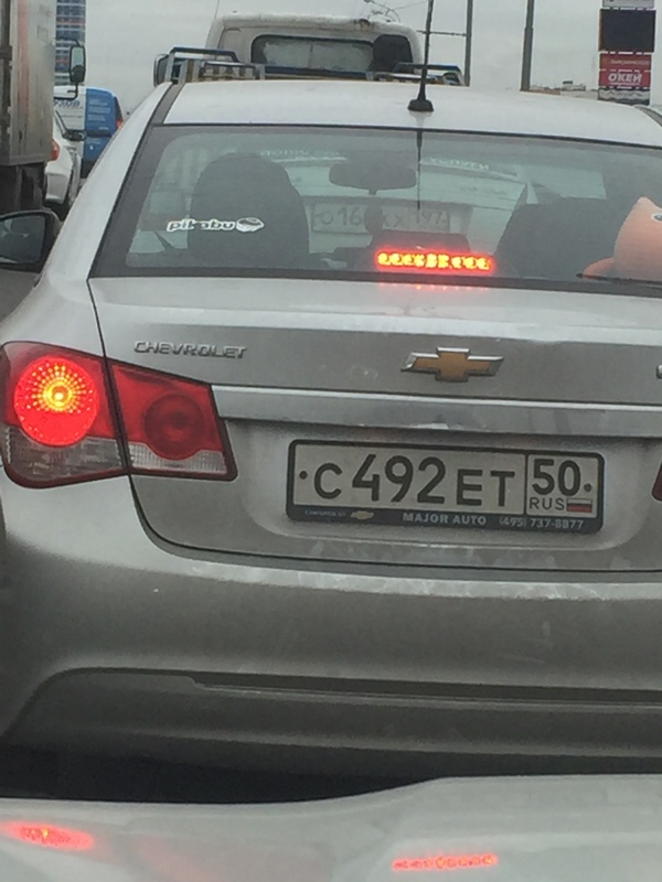 ���� � ������