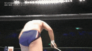 Japanese wrestling - NJPW, Japan, Wrestling, Katsuyori Shibata, , GIF