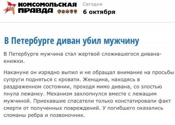 ������ ����� �������� �����