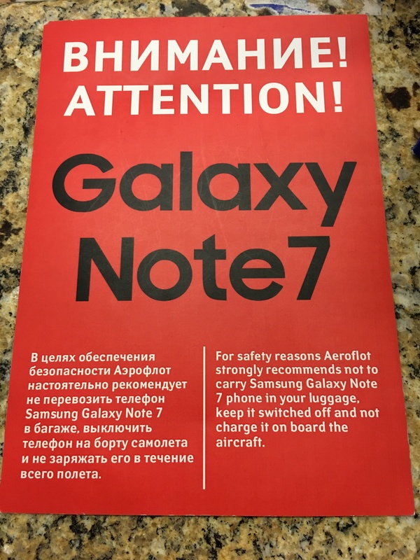        Samsung Galaxy Note 7, , , , Android