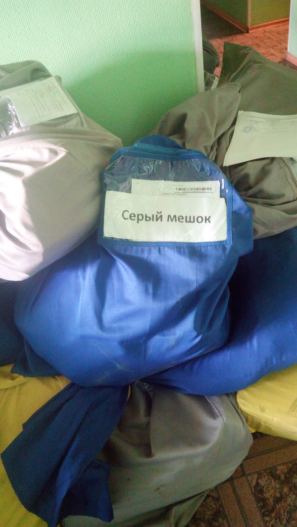 ����������.