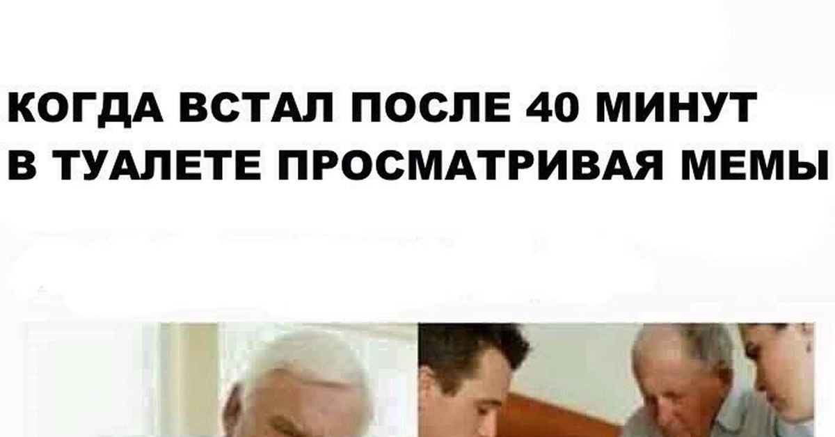 Когда любишь мемы | Пикабу
