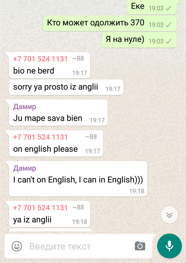 ����� ������� �������������� ��������