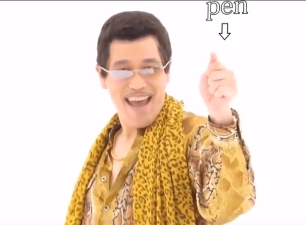        Pen-pineapple-apple-pen, ,  , , Pine, Apple,  