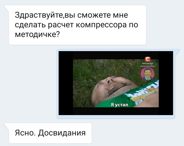 ����� ������� �������� �� ���� �����.