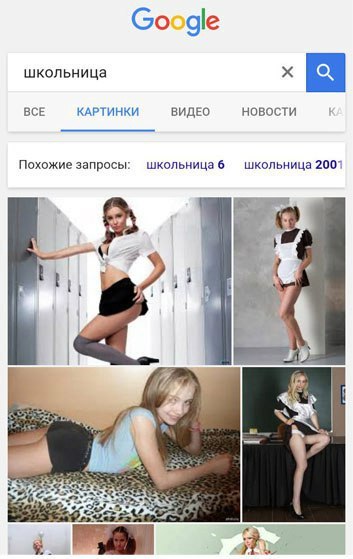  vs  Google, , , 