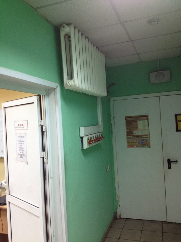 Preparation for the heating season was successful - Heating battery, Russia, Longpost