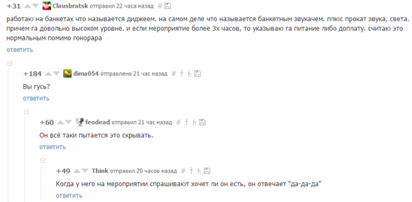 ���� ����� ���