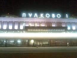 Pulkovo Airport in St. Petersburg is being evacuated - Events, Incident, Russia, Saint Petersburg, Pulkovo, Threat, Terrorist attack, TASS