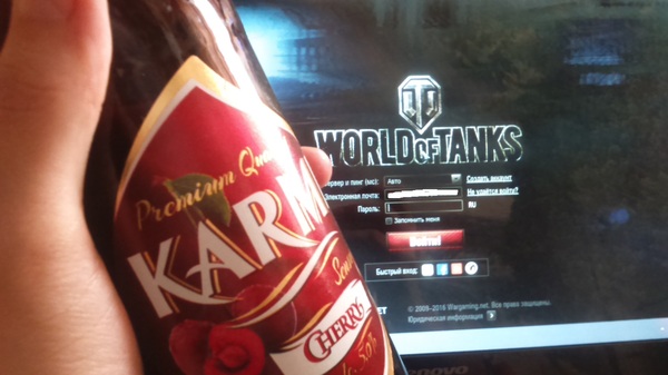 Finally, the weekend, I will spend it like a man. - My, World of tanks, Beer, Girls, Weekend