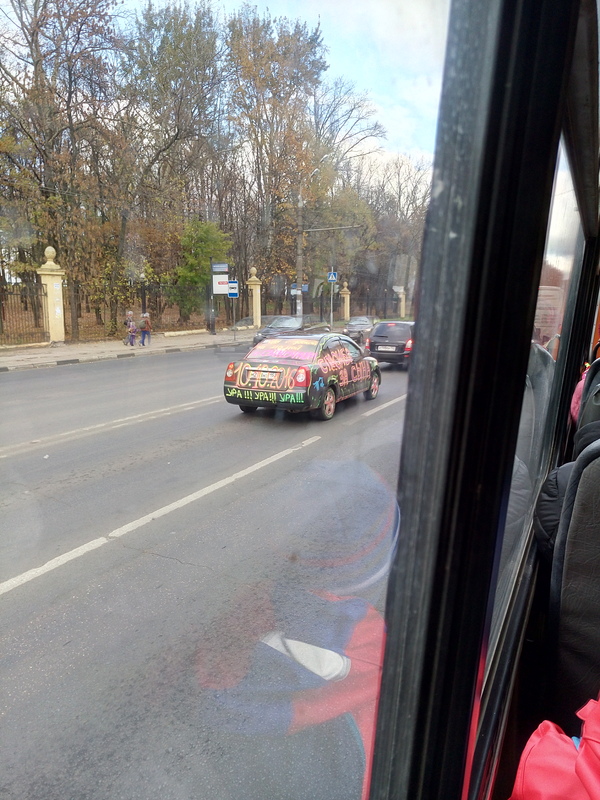 ������� �� ����. � ��� ��� ��� ����� �� �������...