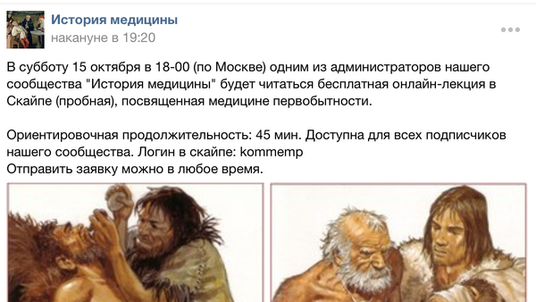 Если кому будет интересно.