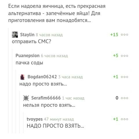 ������ �����