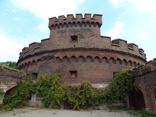 Kaliningrad. Wrangel Tower. - My, Kaliningrad, Old Konigsberg, Longpost