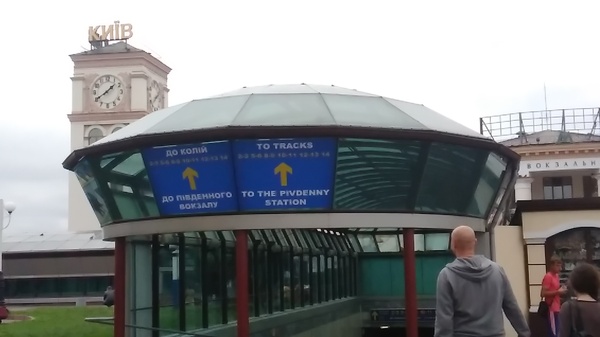 ����� ���������� �� ���� �� �����