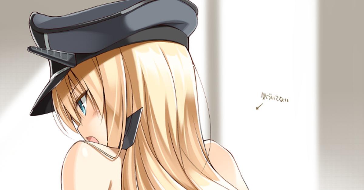 Escorts Bismarck Nd