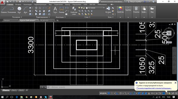  , AutoCAD, 