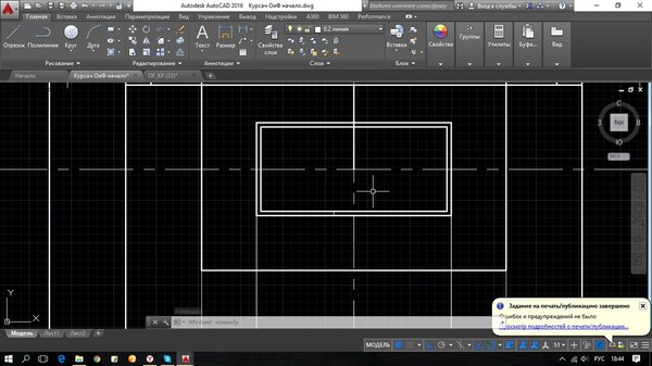  , AutoCAD, 