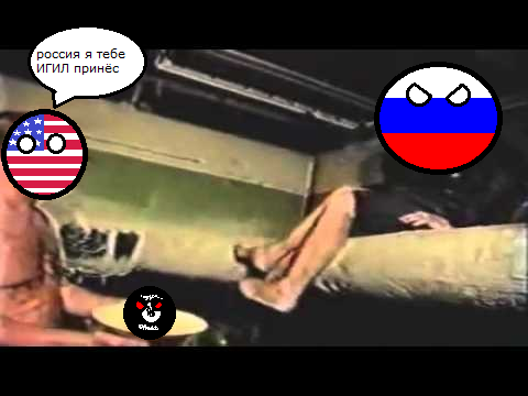 Russia, I brought you ISIS - ISIS, Russia, Green elephant, Brother, I brought something to eat, USA, Countryballs