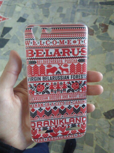 Phone bumper - Bumper, Case, Republic of Belarus