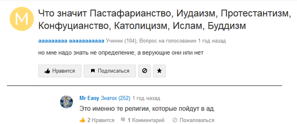  mail.ru  ... 