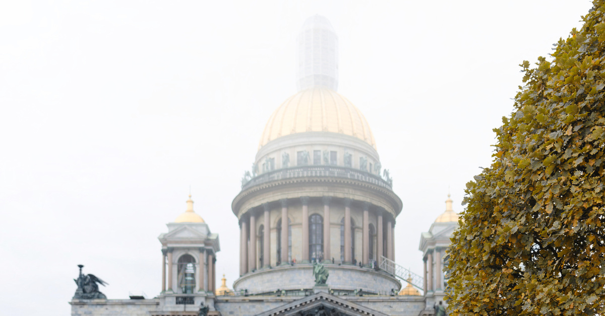 Исаакиевский собор осенью