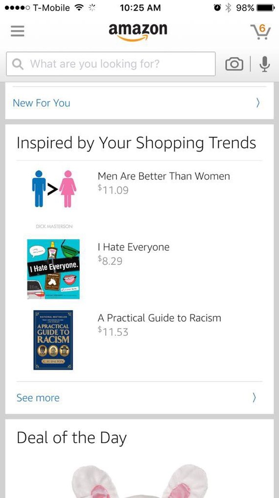 �������, ������ ����� ������� �����