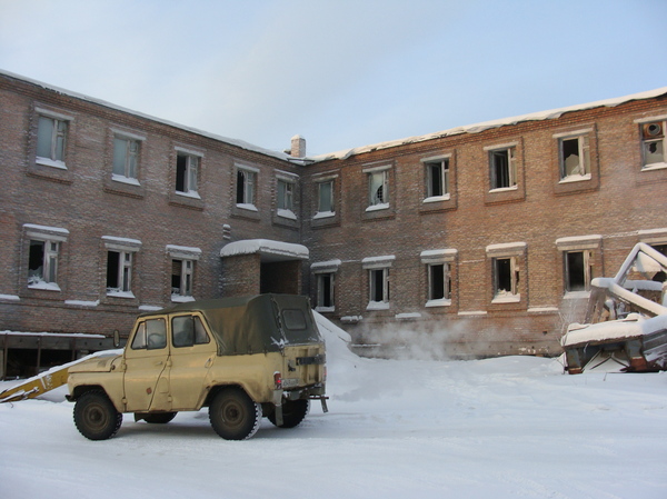 Исландский шпат - Минералы, Моё, Длиннопост, Камень, Геология