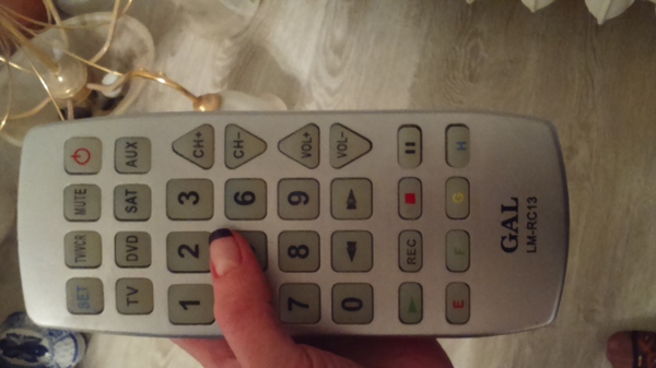 Remote control for grandmothers - My, , , 