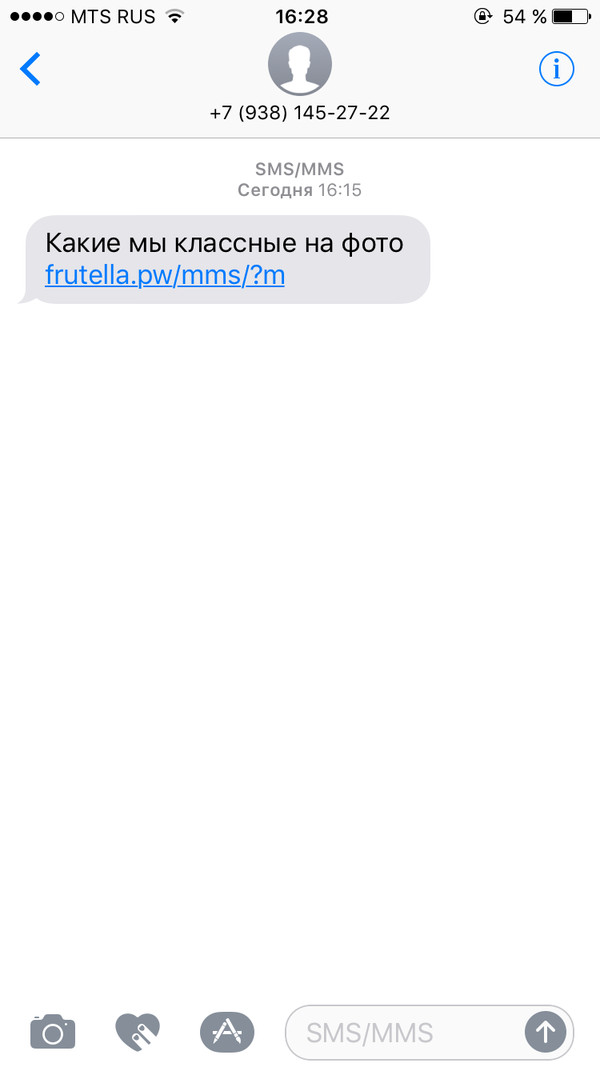     Android , Android, 