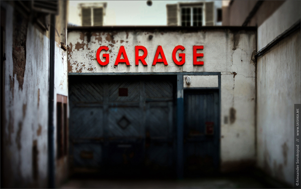 Garage - My, Garage, Photo, Town, Straight, The street, Garage