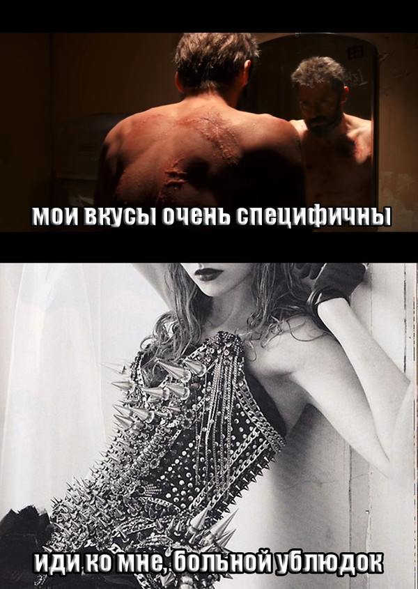 �����, ��� ����, ��� � ����