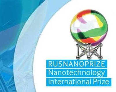 RUSNANOPRIZE award - Nanotechnology, Prize, Rewarding, The medicine, Biotechnology, Pharmacology, 2016