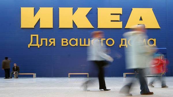 The high-profile IKEA case did not last a day - news, Publishing house Kommersant, IKEA, Russia, investigative committee, Prosecutor's office, Criminal case, Tax
