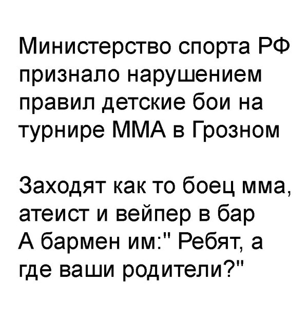 ���������� ����.