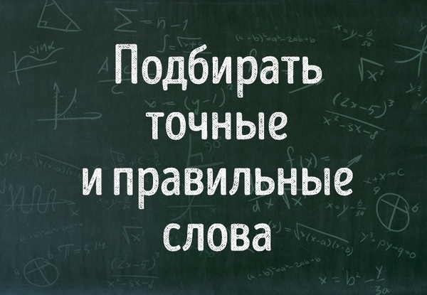 мне не нужна математика у меня есть красивые волосы. Смотреть фото мне не нужна математика у меня есть красивые волосы. Смотреть картинку мне не нужна математика у меня есть красивые волосы. Картинка про мне не нужна математика у меня есть красивые волосы. Фото мне не нужна математика у меня есть красивые волосы