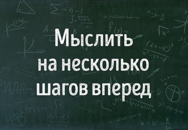 мне не нужна математика у меня есть красивые волосы. Смотреть фото мне не нужна математика у меня есть красивые волосы. Смотреть картинку мне не нужна математика у меня есть красивые волосы. Картинка про мне не нужна математика у меня есть красивые волосы. Фото мне не нужна математика у меня есть красивые волосы