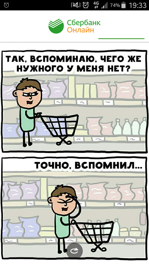    , , , , 