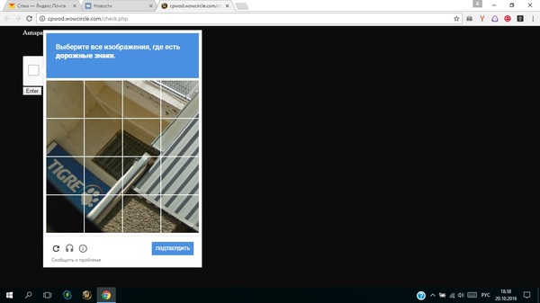 �������� ���� ����� �������� ����