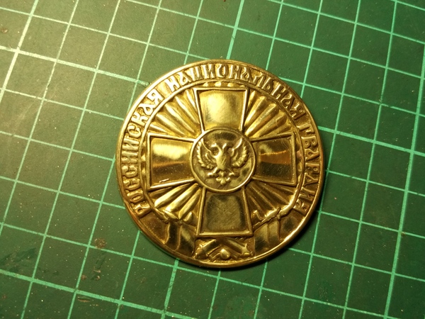 Помогите идентифицировать значек , пожалуйста!