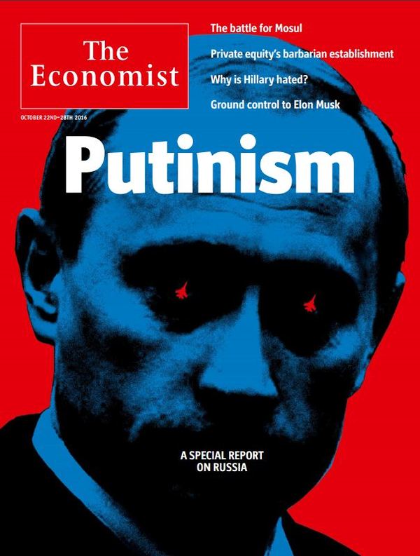 The latest issue of The Economist. Western media are hysterical. - media, Propaganda, Russia, USA, Politics, Longpost, Media and press