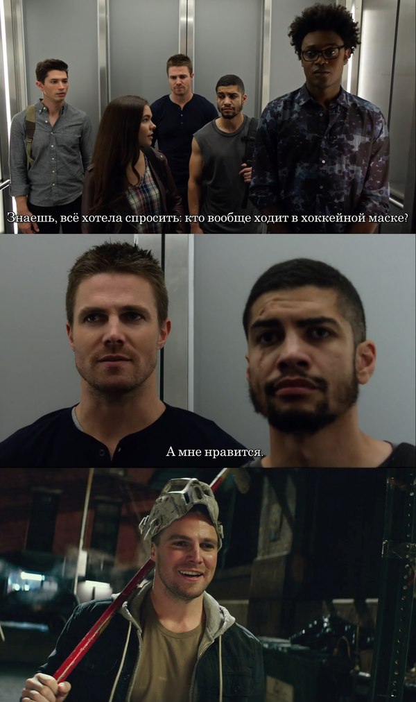 А ему нравится)