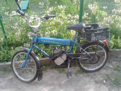 My gift from dad - My, Dad, Presents, Moped, Childhood, Joy, A bike, Coolness, Father