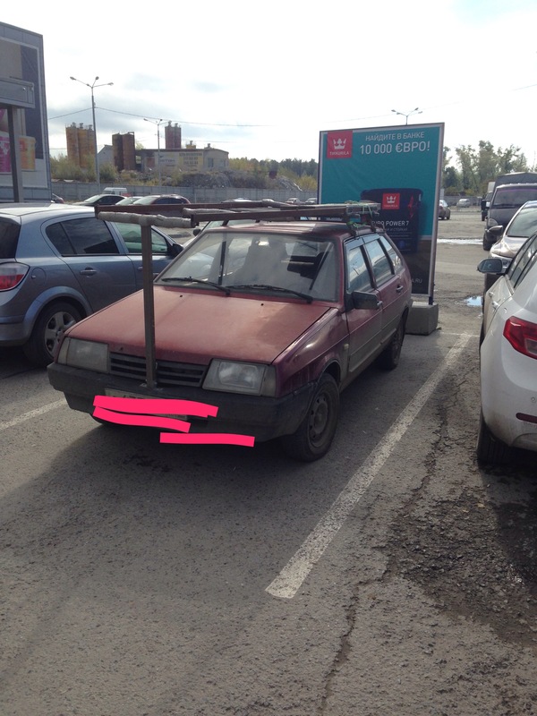 Чудо-машина