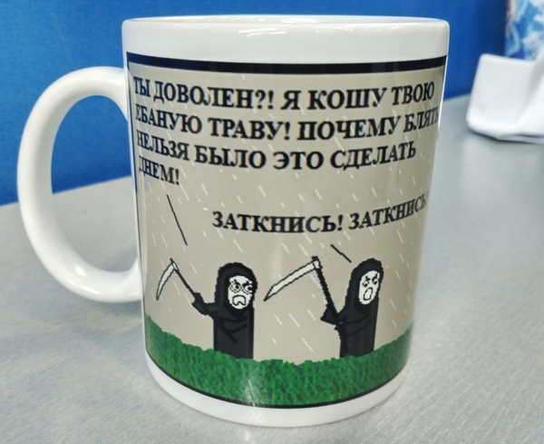       :) CynicMansion, , , 
