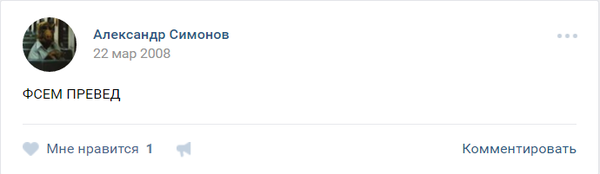 ����������� � �������