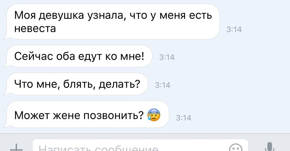 Советских открыток, прикольные картинки для переписки в соц сетях