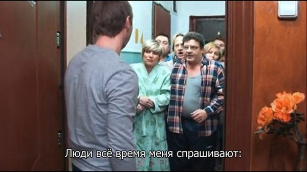 Russian adaptation of famous cinema - Fight club, Tyler Durden, 6 frames, Andrey Kaykov, Fight Club (film)