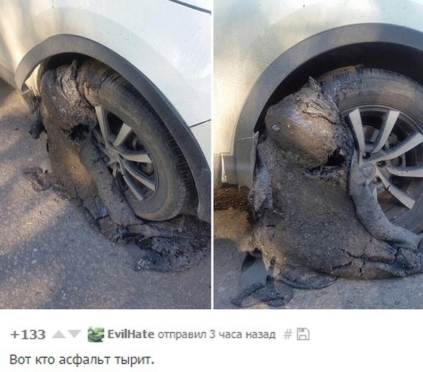 Тем временем в Уфе залатали яму. В пробках теперь стоять нельзя.