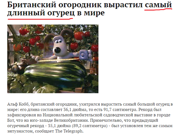 ������ �� ����� ������������, ��� � ���� ����� �������